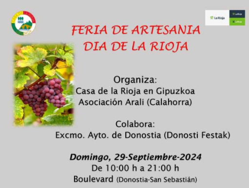 Cartel Feria