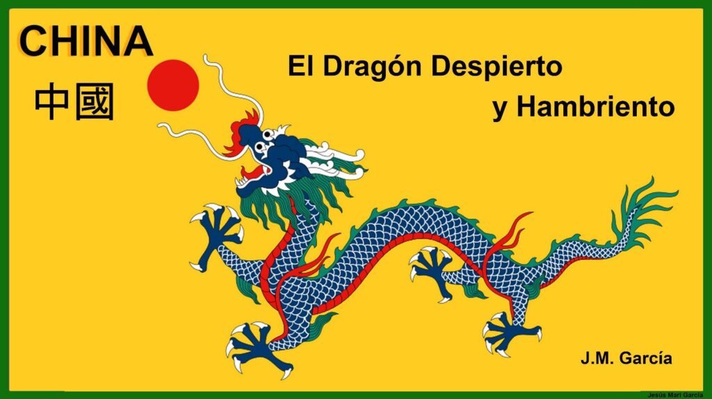 Charla sobre China: "El Dragón Despierto y Hambriento", por Jesús Mari García en la Sala Valvanera